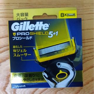 ジレット(Gillette)のジレット プロシールド替刃8コ入 新品未使用 未開封 正規品【パッケージに(その他)