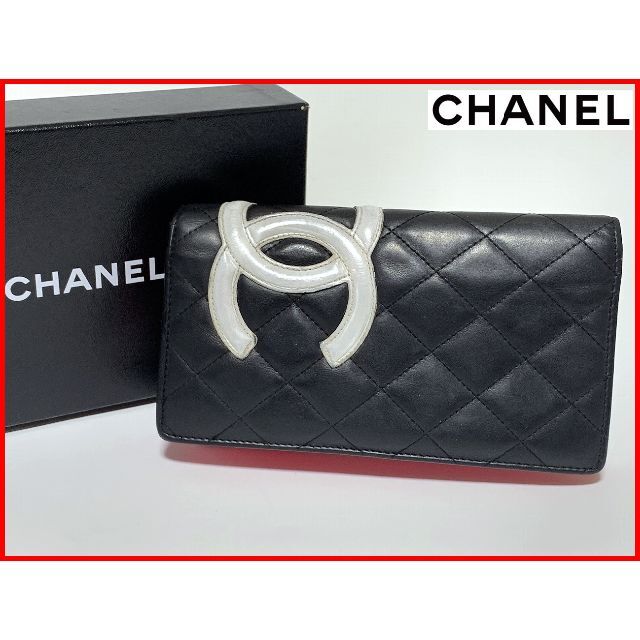 CHANEL シャネル カンボンライン 二つ折り 長財布 箱付 D7 国内外の人気 51.0%OFF