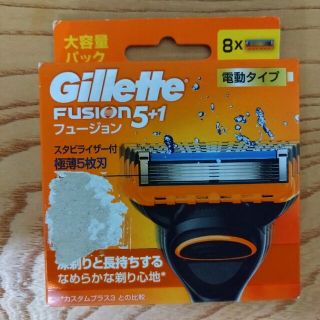 ジレット(Gillette)の【パッケージにシール跡有】ジレット フュージョン 5＋1 替刃8個入 新品未使用(その他)