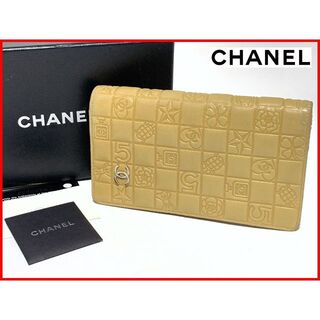 シャネル(CHANEL)の CHANEL シャネル ラムスキン 二つ折り 長財布 箱・カード付 D7(財布)