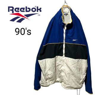 リーボック(Reebok)の【Reebok】90's ナイロンジャケット A-478(ナイロンジャケット)