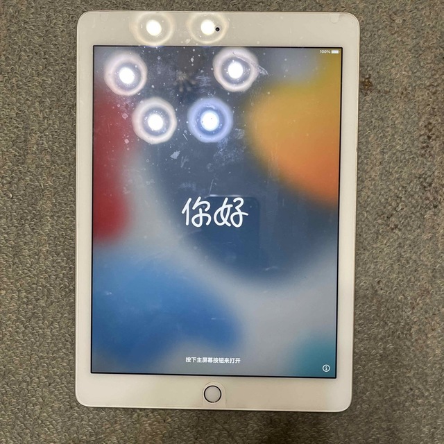 iPad Air 2