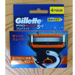 ジレット(Gillette)のジレット プログライド 電動タイプ 替刃 4コ入 新品 未開封 正規品(その他)