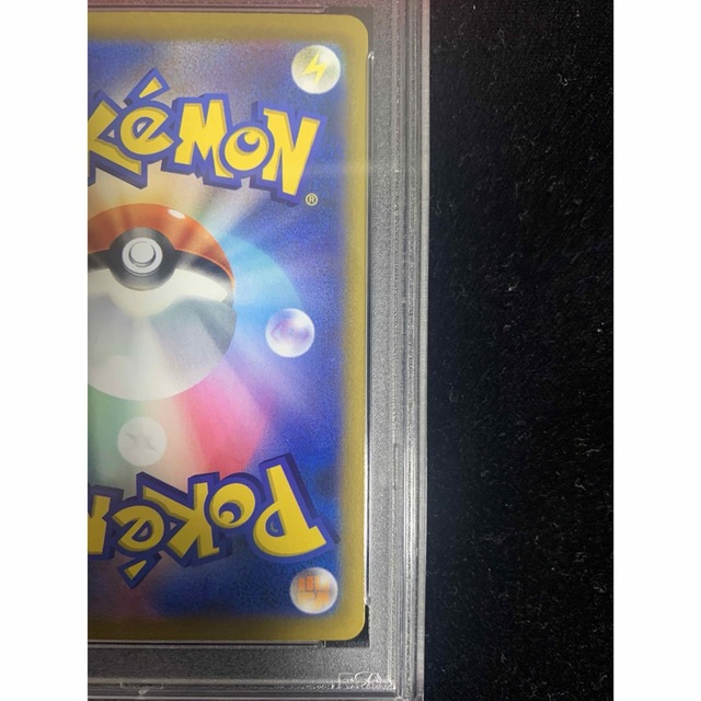 【エリカの招待】SAR PSA9 ポケモンカード ワンオーナー品