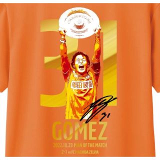 アルビレックス新潟 J2優勝記念 限定Tシャツ