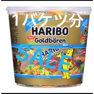 ゴールデンベア(Golden Bear)の🌟コストコ🎉🤗1バケツ分のハリボーミックス 950g (菓子/デザート)