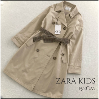 ZARA キッズスプリングコート　 コート　 薄いイエロー　8 128cm