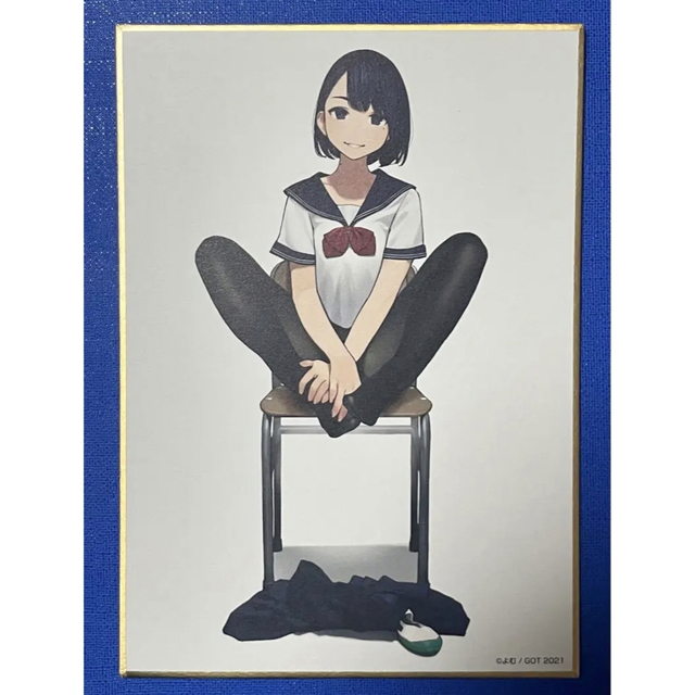 よむ先生【くろタイツEXTRA展】ミニ色紙 A6サイズ 即購入可 ①の よむ先生【くろタイツEXTRA展】ミニ色紙 A6サイズ 即購入可 ①の