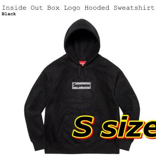 シュプリーム(Supreme)のsupreme Inside Out BoxLogo HoodedSweatsh(パーカー)