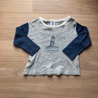 プチバトー(PETIT BATEAU)の【プチバトー】長袖カットソー 74cm 12m(シャツ/カットソー)