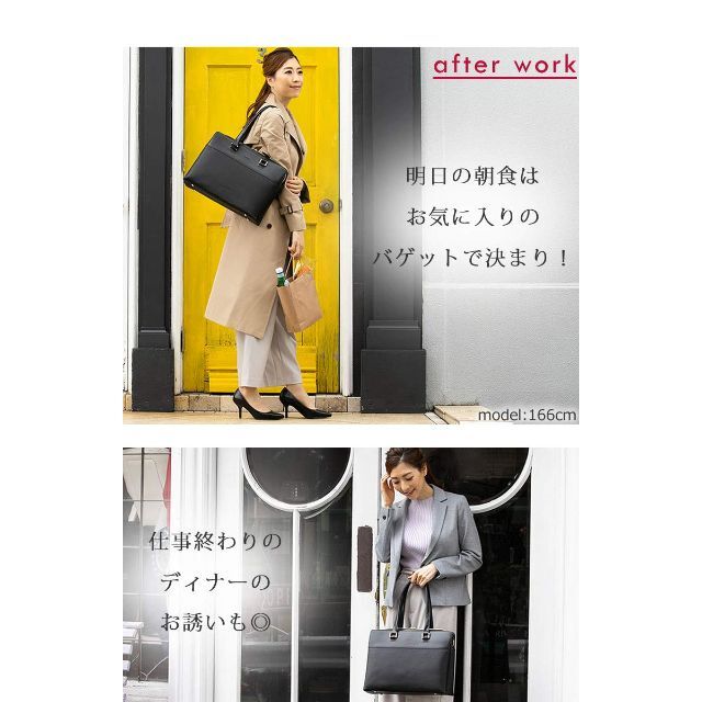 【色: ブラック(10)】目々澤鞄 memezawa kaban ビジネスバッグ