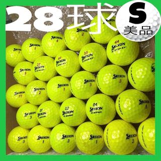 スリクソン(Srixon)のZ-STAR Z-STAR XV㉕『28球』カラーボール美品(その他)