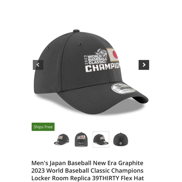 日本未発売】WBC優勝記念キャップ New Era グレー M／L 大谷翔平 全