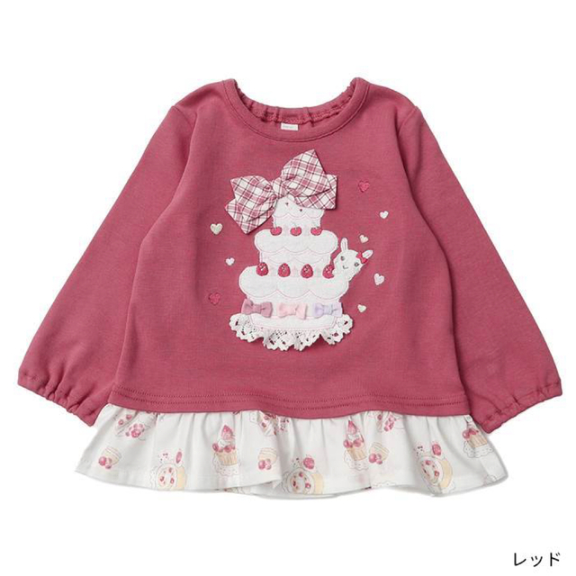 coeur a coeur(クーラクール)の⭐️専用⭐️クーラクール　② キッズ/ベビー/マタニティのキッズ服女の子用(90cm~)(Tシャツ/カットソー)の商品写真