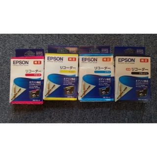 エプソン(EPSON)のEPSON インク 純正(PC周辺機器)