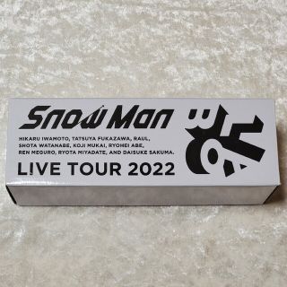 Snow Man Live Tour 2022 Labo.  ペンライト(アイドルグッズ)