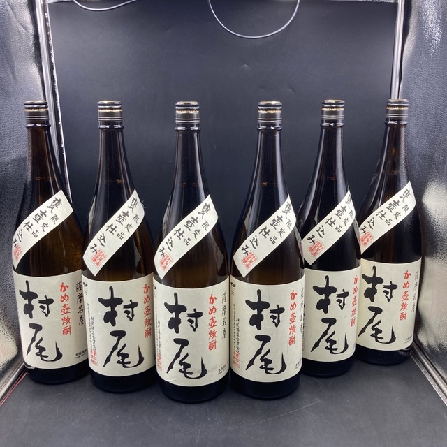村尾 1800×6本セット - 焼酎