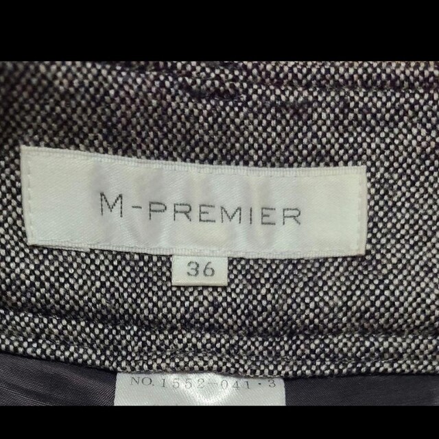 M-premier(エムプルミエ)のMーPREMIER エムプルミエ ウール混ショートパンツ グレー S レディースのパンツ(ショートパンツ)の商品写真