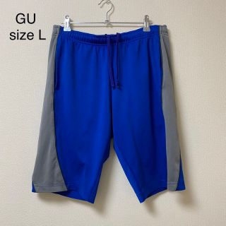 ジーユー(GU)のGU ジーユー ハーフパンツ ショートパンツ Lサイズ ブルー 運動 ジム(ショートパンツ)