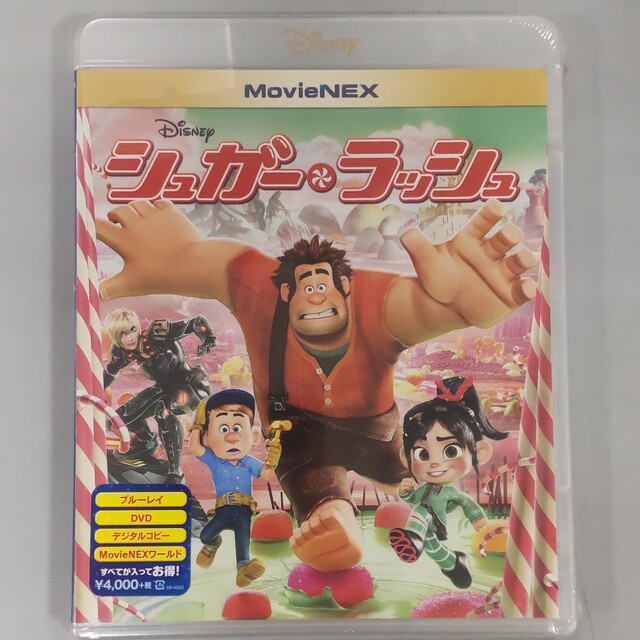 Disney(ディズニー)の新品・未開封　シュガー・ラッシュ　MovieNEX Blu-ray エンタメ/ホビーのDVD/ブルーレイ(アニメ)の商品写真