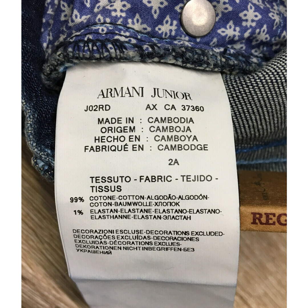 美品！アルマーニジーンズ　ARMANI JEANS