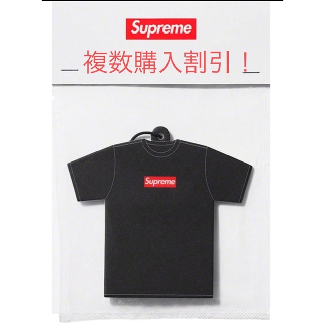 Supreme Kuumba Tee Air Freshener 2個