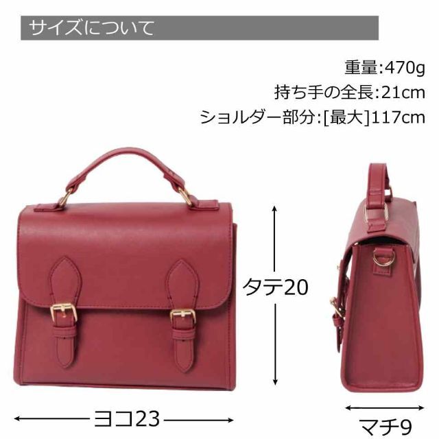 【色: ベージュ】ウィゴー 2WAY サッチェル ショルダーバッグ 痛バ クリア 【色: ブラウン】ウィゴー 2WAY サッチェル ショルダーバッグ 痛バ クリア