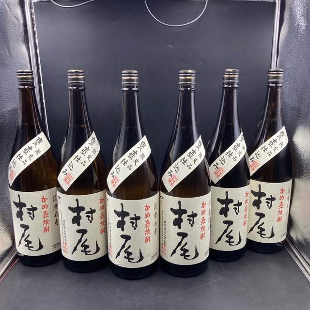 当店限定販売】 村尾 1800×6本セット 焼酎 - www.cenypametinaroda.cz