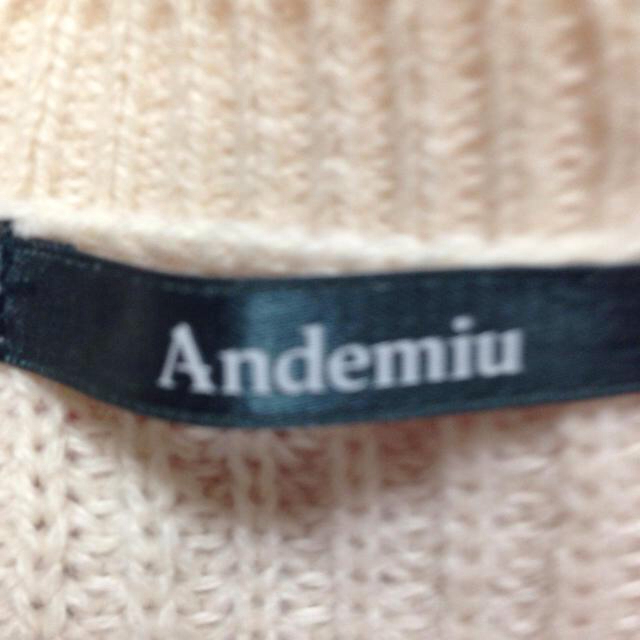 Andemiu(アンデミュウ)のニット＆フリルタンクトップセット✨ レディースのトップス(ニット/セーター)の商品写真