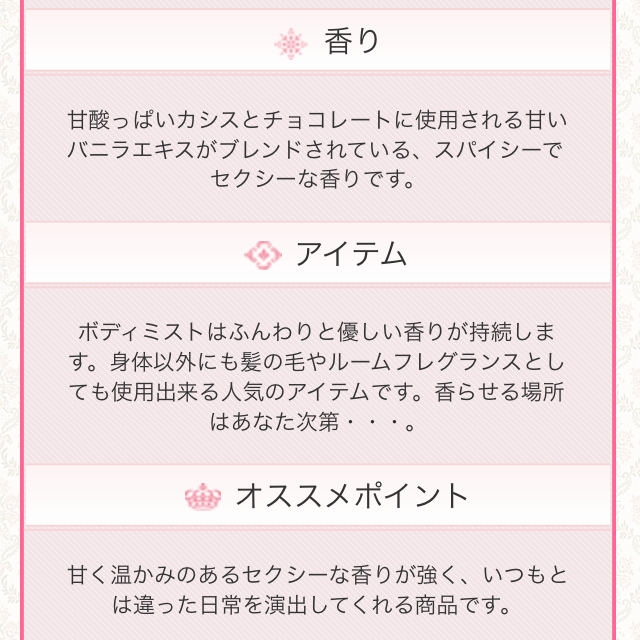 Victoria S Secret ヴィクトリアシークレット ボディバターの通販 By Una消しゴムはんこオーダー受付中 ヴィクトリアズ シークレットならラクマ