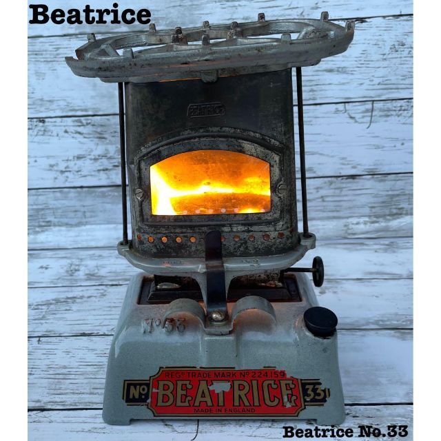 ☆Beatrice stove no.33 アイロンストーブ　イングランド製