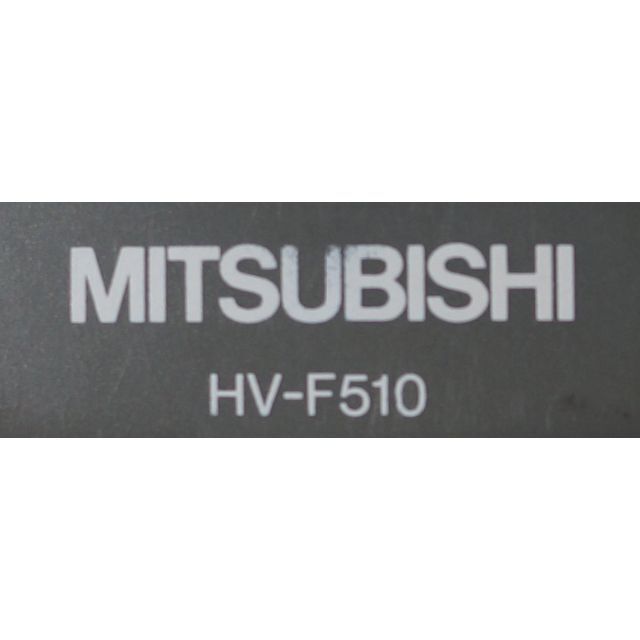 三菱(ミツビシ)の三菱 MITSUBISHI テレビ リモコン HV-F510 ( #5228 ) スマホ/家電/カメラのテレビ/映像機器(テレビ)の商品写真