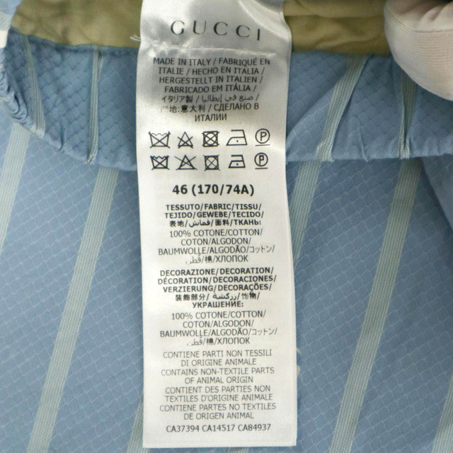 グッチ ダブルG ストライプ コットン ショートパンツ 618597 メンズ