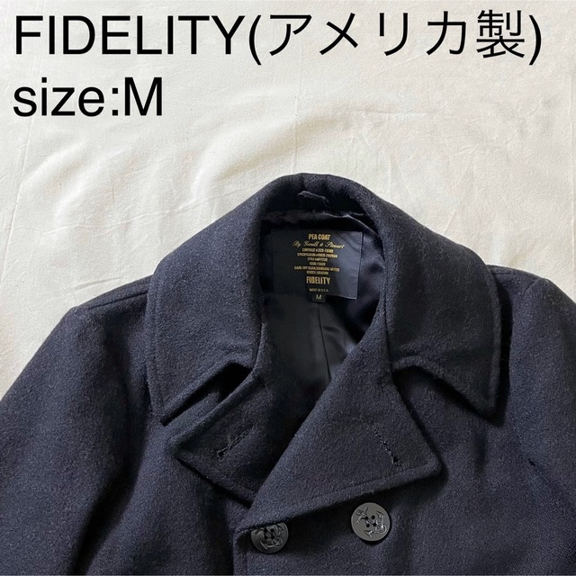 FIDELITY(フェデリティー)のFIDELITYビンテージウールピーコート(アメリカ製)ブラック　M メンズのジャケット/アウター(ピーコート)の商品写真