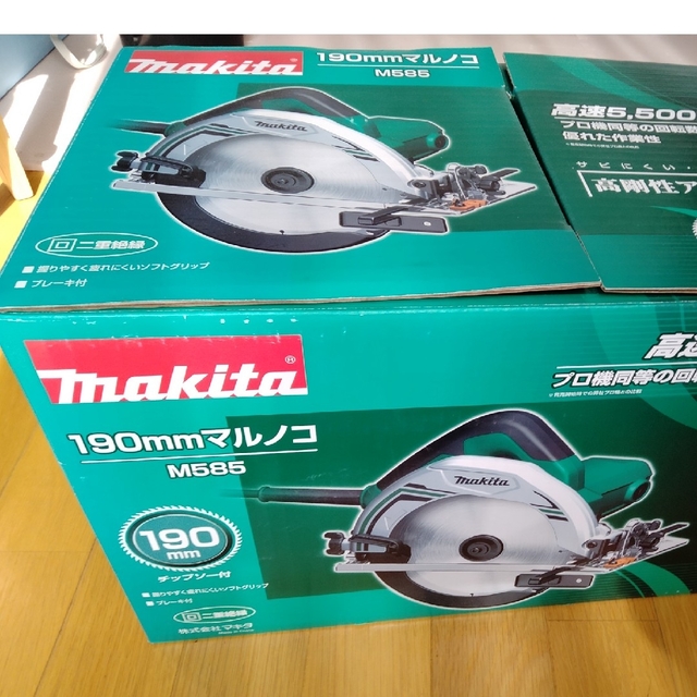 Makita(マキタ)のMakita 190ｍｍマルノコM５８５新品未使用 スポーツ/アウトドアの自転車(工具/メンテナンス)の商品写真