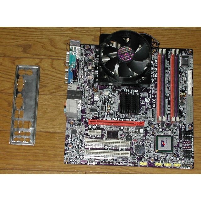 ECS G33T-M2　LGA775