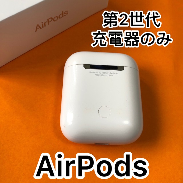 Apple - エアーポッズ AirPods Apple 第二世代 充電ケース 正規品の ...