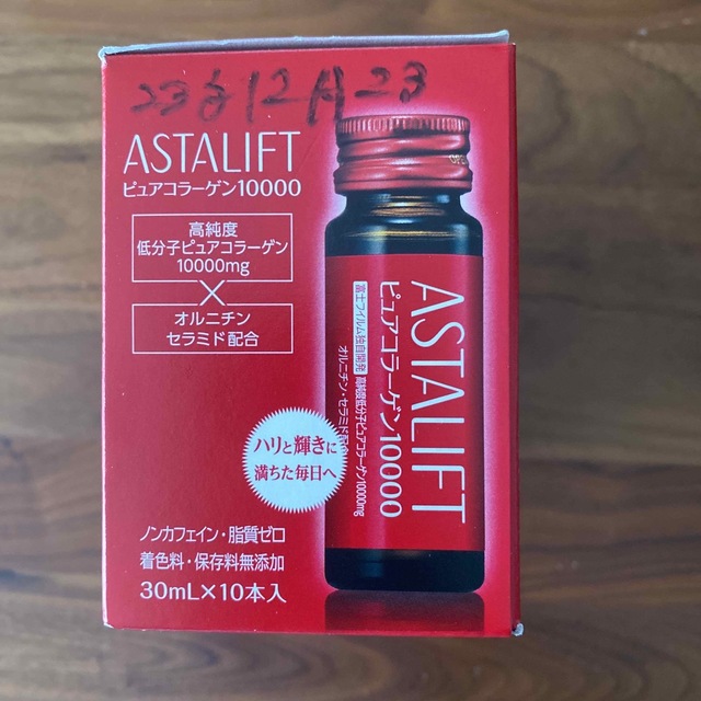 ASTALIFT(アスタリフト)のアスタリフト ピュアコラーゲン10000  30ml x10本 食品/飲料/酒の健康食品(その他)の商品写真