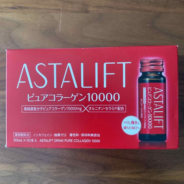 ASTALIFT(アスタリフト)のアスタリフト ピュアコラーゲン10000  30ml x10本 食品/飲料/酒の健康食品(その他)の商品写真