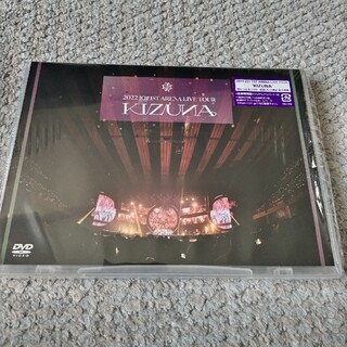 ジェイオーワン(JO1)の2022　JO1　1ST　ARENA　LIVE　TOUR‘KIZUNA’ DVD(ミュージック)
