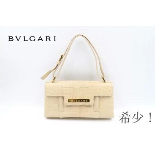 超希少！ BVLGARI★ブルガリ クロコダイル ハンドバッグ