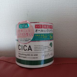 ドウシシャ プラチナレーベル CICAオールインワンゲル 300g(オールインワン化粧品)