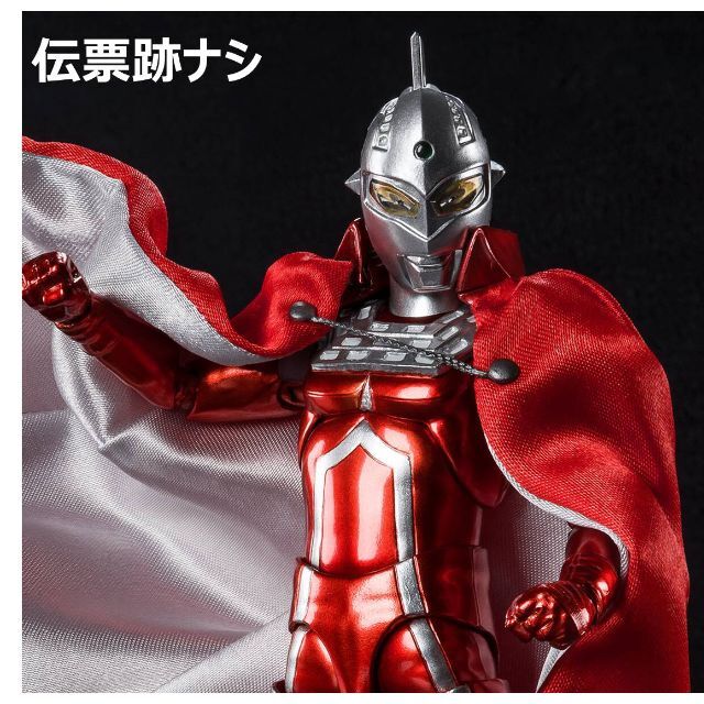 S.H.Figuarts ウルトラセブン 55thAnniversary Verフィギュア