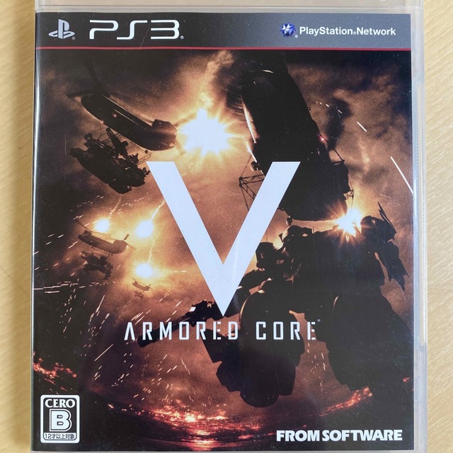 PlayStation3 - アーマード・コア V ARMORED CORE V PS3の通販 by ...