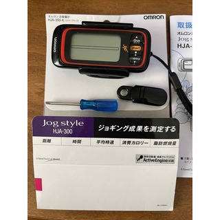 オムロン(OMRON)のオムロン活動量計　HJA-300(その他)