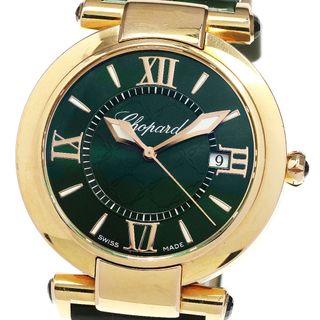 ショパール(Chopard)のショパール Chopard 384221.5013 インペリアーレ K18PG デイト クォーツ メンズ _735765【ev10】(腕時計(アナログ))