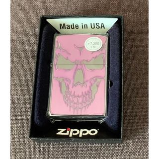 ジッポー(ZIPPO)の【新品未使用】ZIPPO ジッポー　ダブルスカル(タバコグッズ)