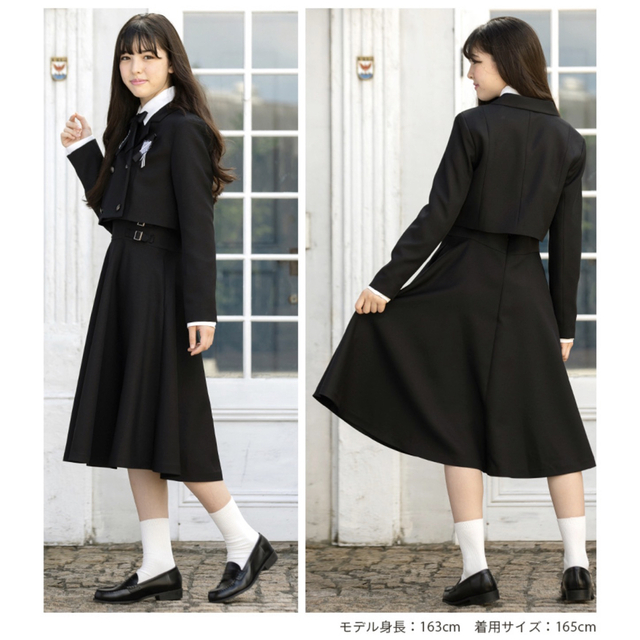 arisana - 卒業式 女の子 小学生 165 5点セット 子供服 卒業式服 お ...