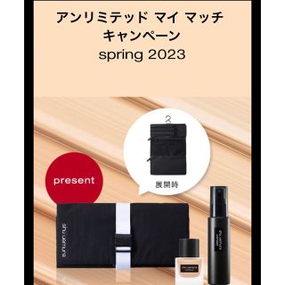 シュウウエムラ(shu uemura)のシュウウエムラ　トラベル　ポーチ(ポーチ)