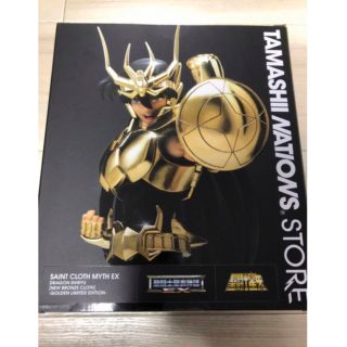 バンダイ(BANDAI)の聖闘士聖衣神話EX ドラゴン紫龍 新生青銅聖衣 GOLDEN LIMITED(フィギュア)